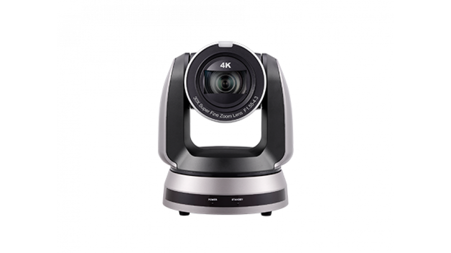 Lumens VC-A71P 4K 60fps IP PTZ Camera (Сив)